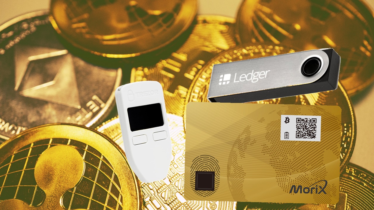 コールドウォレットランキング | 暗号資産のコールドウォレット管理部