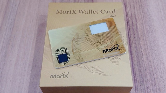 MoriX Wallet Card | 暗号資産のコールドウォレット管理部