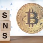 ビットコインとブロックチェーンがTwitterの未来を作る…