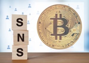 ビットコインとブロックチェーンがTwitterの未来を作る…